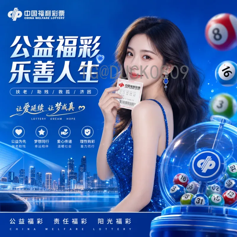 官方2026年国际足联世界杯48队赛制是什么意思?全面解读新赛制规则与变化