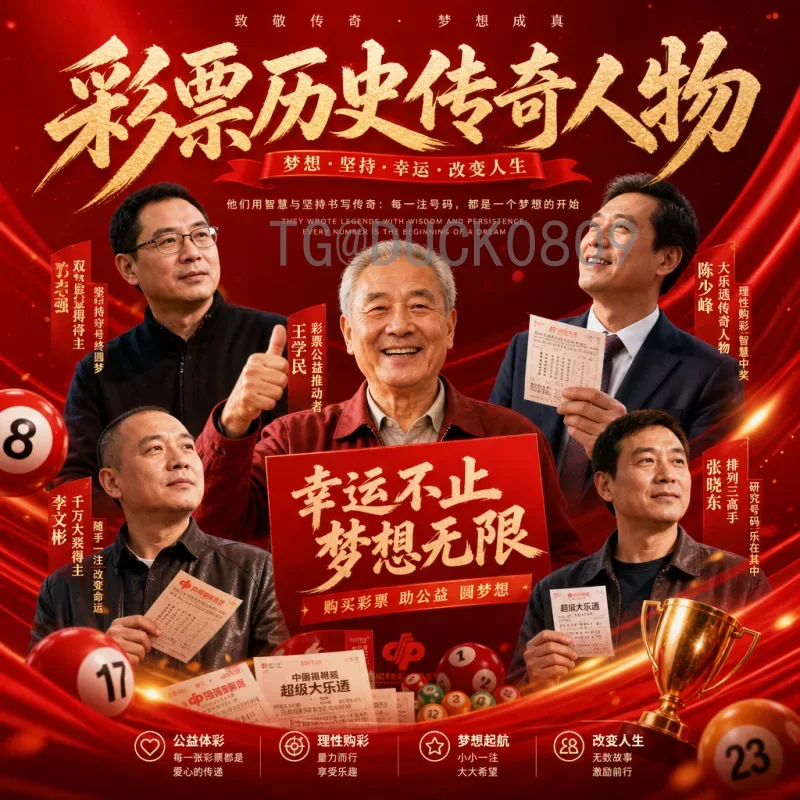 2026美加墨世界杯比赛场馆：三大国联合主办的全新球场巡礼