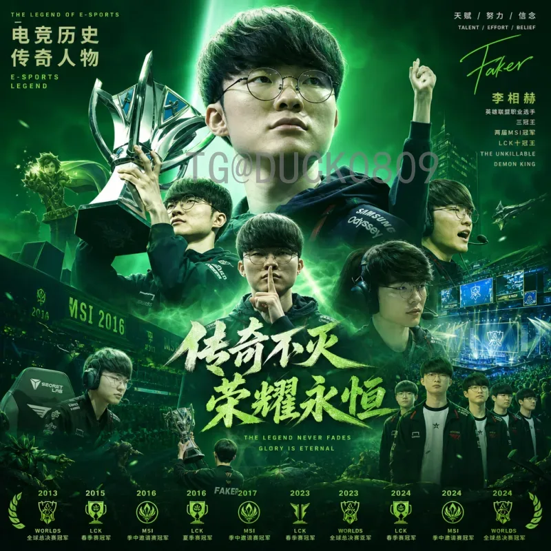 2026年国际足联世界杯球员名单与赛程全解析：48队争霸新篇章